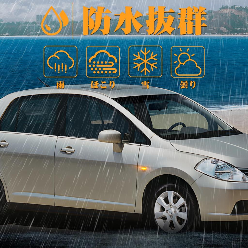 GemPro Z33 LED Side Markers and Turn Signals for Nissan Fairlady Z, E11 Note, K12 March, C11 Tiida, K30 Crew, J10 Lafesta (Pre-facelift)