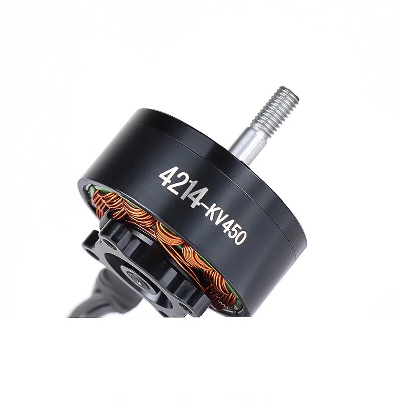 Dongmei Hangfei 4214/KV450 FPV Drone Brushless Motor