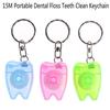 1pcs 15M Dental Floss Keychain Oral Care Flosser Teeth Cleaning Pick Oral Hygiene Health Clean Wire Portable Dental Floss