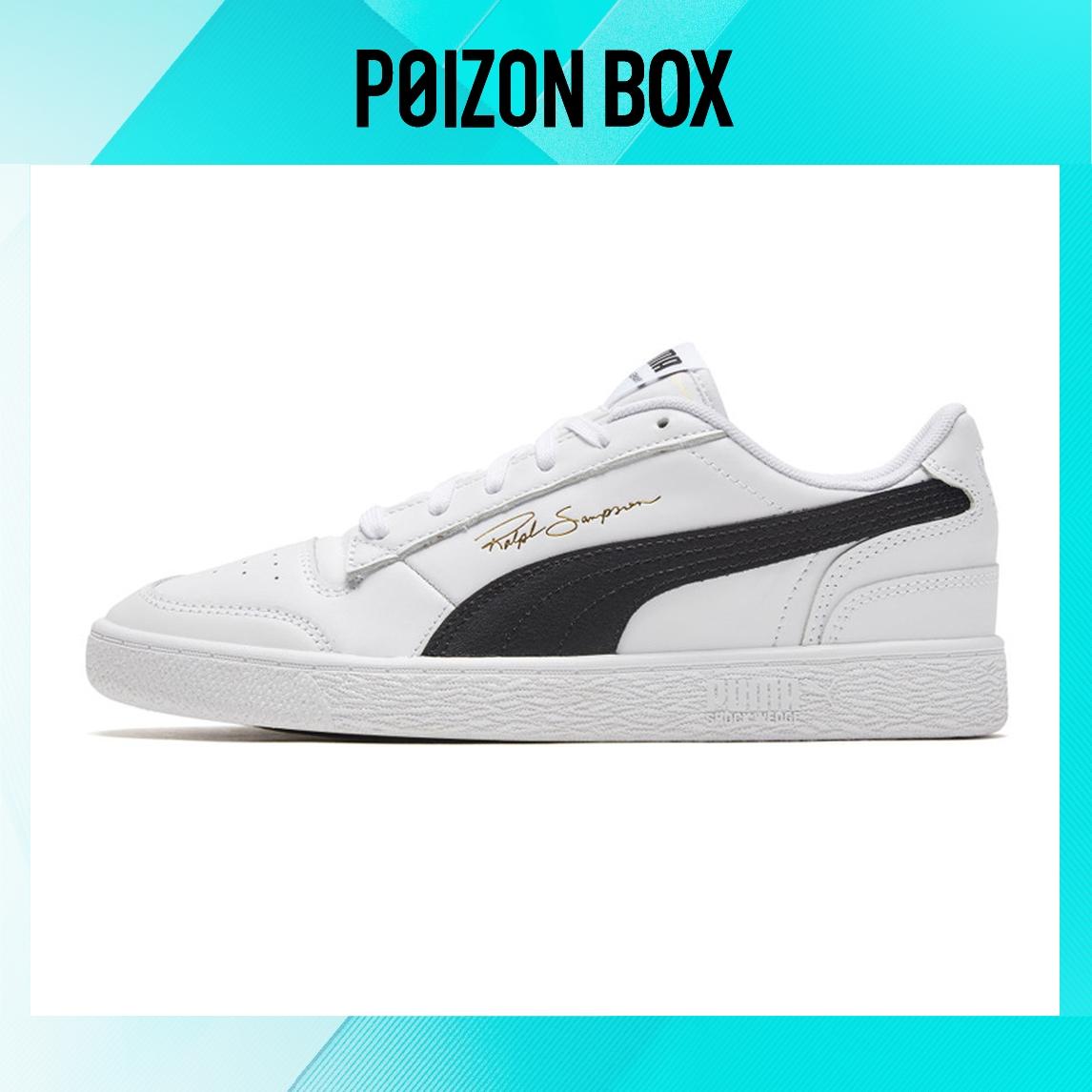 

кроссовки Puma Ralph Sampson Unisex Skate shoes white/black 370846-11