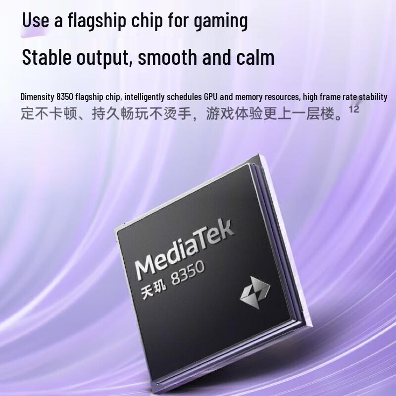 OPPO Pad 3 11.61-inch Tablet (CN version)