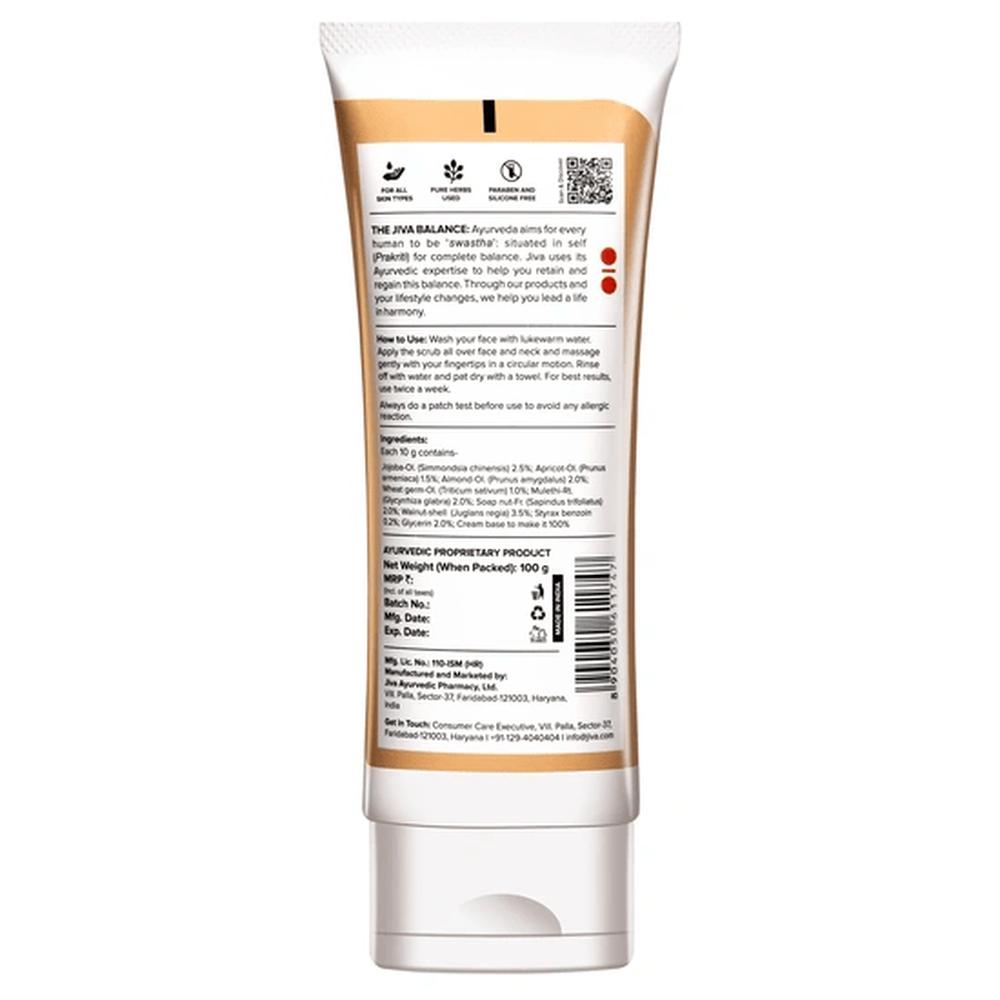 Walnut Scrub 100gm | Exfoliates Dead Skin & Increases New Cell Production