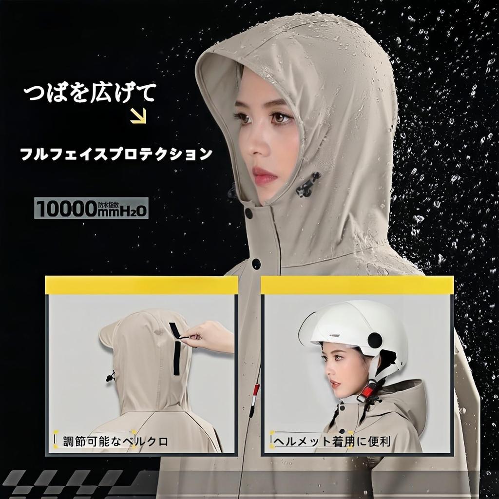 YOUMMY Long Perfect for and Heavy and Perfect for Rainy Perfect for Outdoor Disaster and Includes Pockets and Storage Bag for Unisex Size Women's