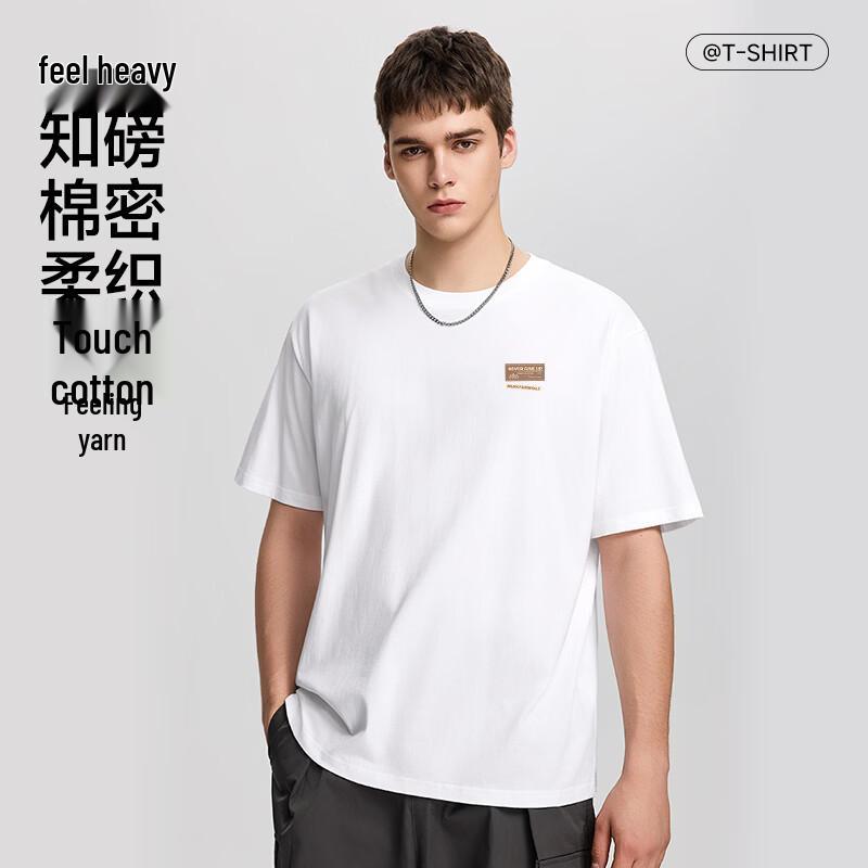 Mark Fairwhale Unisex Loose-Fit Heavyweight Cotton T-shirt