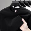 Camiseta de Manga Corta con Cuello Redondo Antibacteriana de Algodón Lyocell Sin Costuras para Hombre - Color Sólido Casual de Verano Capa Base