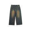 2005 Ultra Baggy Fit Corrode Blue Denim Jeans