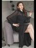 Korean Style Women's Autumn 2023 Slim Fit Ruffle Hem Dress