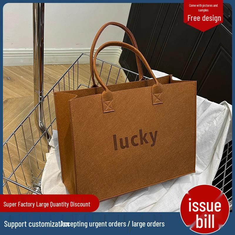 Custom Logo Thick Felt Tote Bag - Large Capacity Handbag for Shopping and Gifts