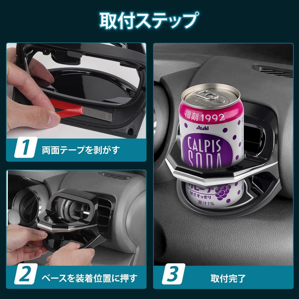 Cartist Toyota Yaris Yaris Cross Drink Drive Additional Cup Air Vent YARIS YARISCROSS Custom Easy Interior Additional Manufacturer Direct Holder,