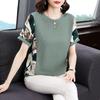 Short-sleeved T-shirt Women's Summer New Style Mother's Body Shirt Large Size Loose Top