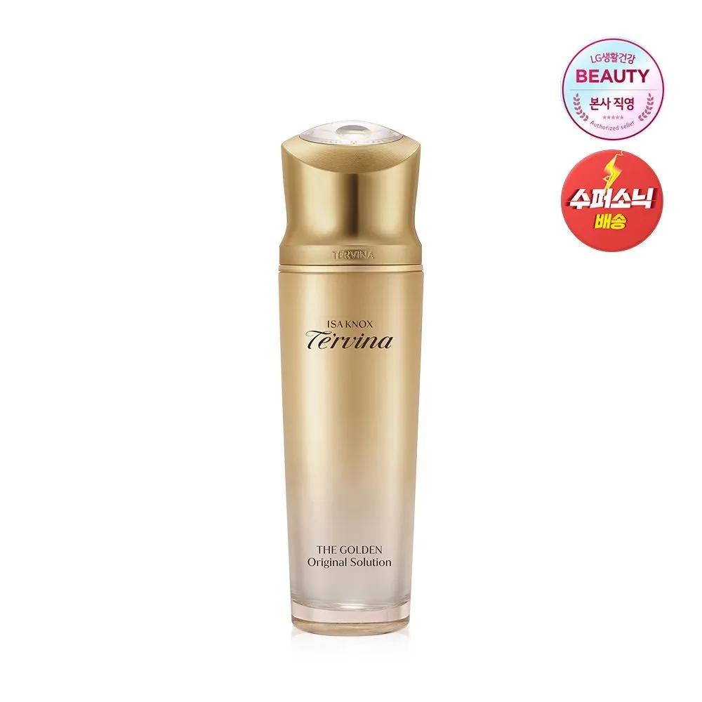 Terbina The Golden Solution 130ml