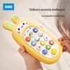 Leleyu Baby Teether Music Phone