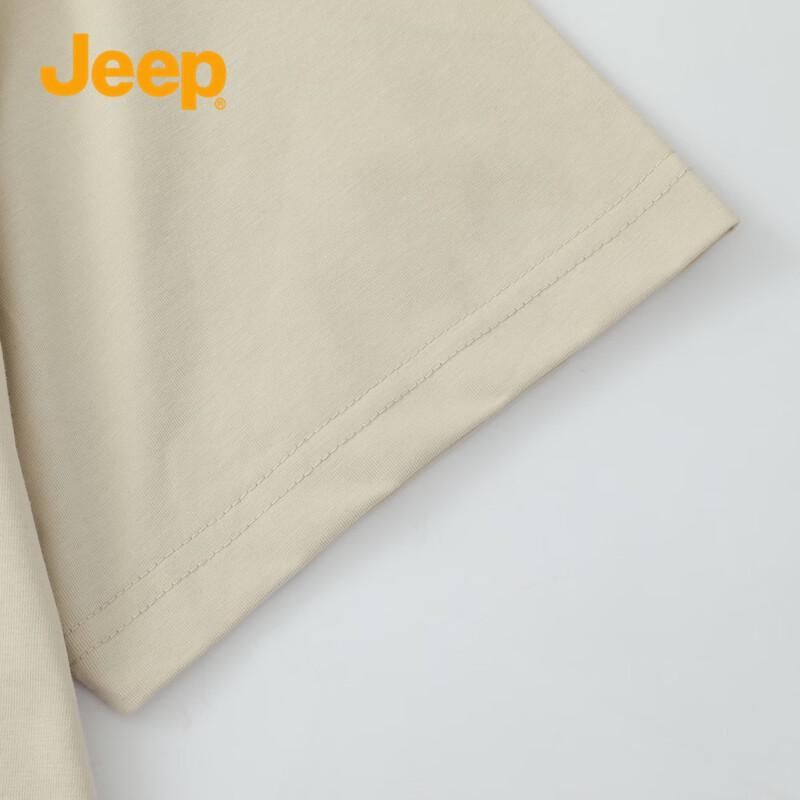 Jeep Men's Cotton-Blend Casual Short Sleeve T-Shirt