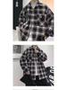Men's 2024 Plaid Shirt Jacket – Spring & Autumn Korean Trendy Workwear Baseball Style