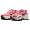 Nike Air Zoom SuperRep 4 Next Nature 'Coral Chalk' Damesko casual DO9837-602