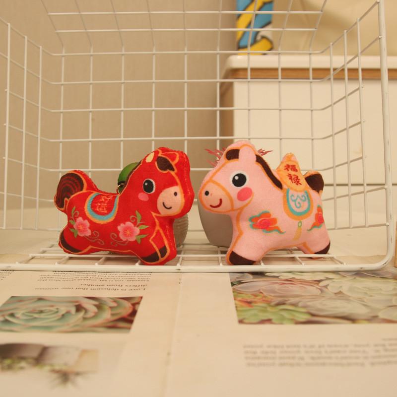 Creatively Embroidered Cloud Pattern Horse Plush Toy With Gift For Friends And Bag Charm