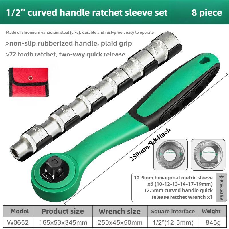 Torque Socket Ratchet Wrench Set 1/4 3/8 1/2 Inch Drive Quick-Release 72 Tooth Automotive Repair Manual Key Tool Kit