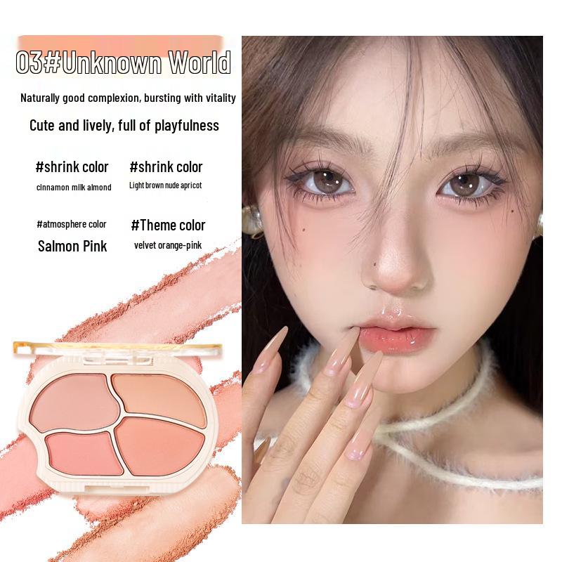 XIXI Ленивый Медвежонок Четырехцветные Матовые Румяна Нюд для Естественной Коррекции - Подходят для Новичков.