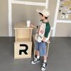 Boys' Summer Mid-Length Denim Shorts