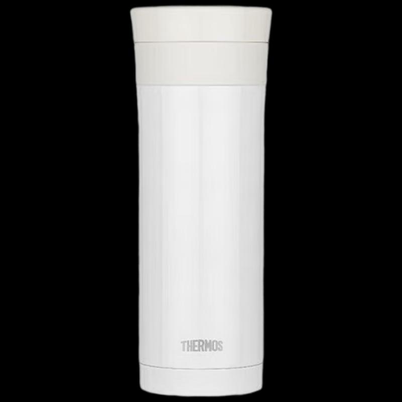 Thermos Smart Temperature Display Vacuum Flask