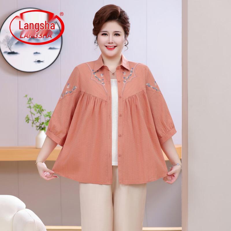 Langsha Plus Size Embroidered Cotton 3/4 Sleeve Shirt 5XL