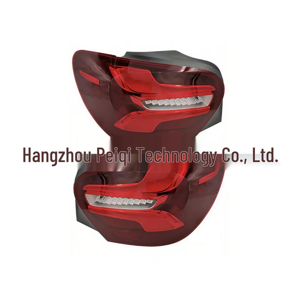 1769065300 & 1769065400: Rear Tail Light for 2016-2018 Mercedes-Benz A-Class W176