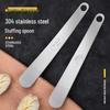 Stainless Steel Dumpling Filling Spoon Set
