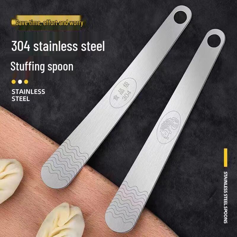 Stainless Steel Dumpling Filling Spoon Set
