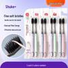 Shuke Family Charcoal Soft Bristle Toothbrush