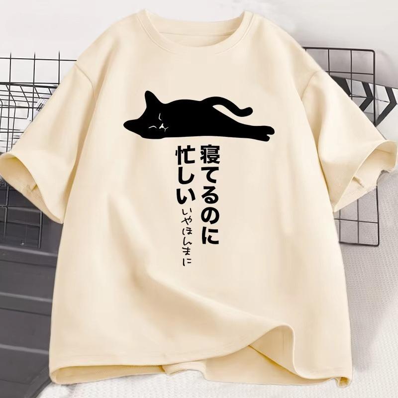 Funny Lazy Cat T-shirt Unisex WOMEN Japanese Streetwear T Shirt Cotton Short Sleeve Round Neck Tee Shirt Retro Unisex's Clothing Top