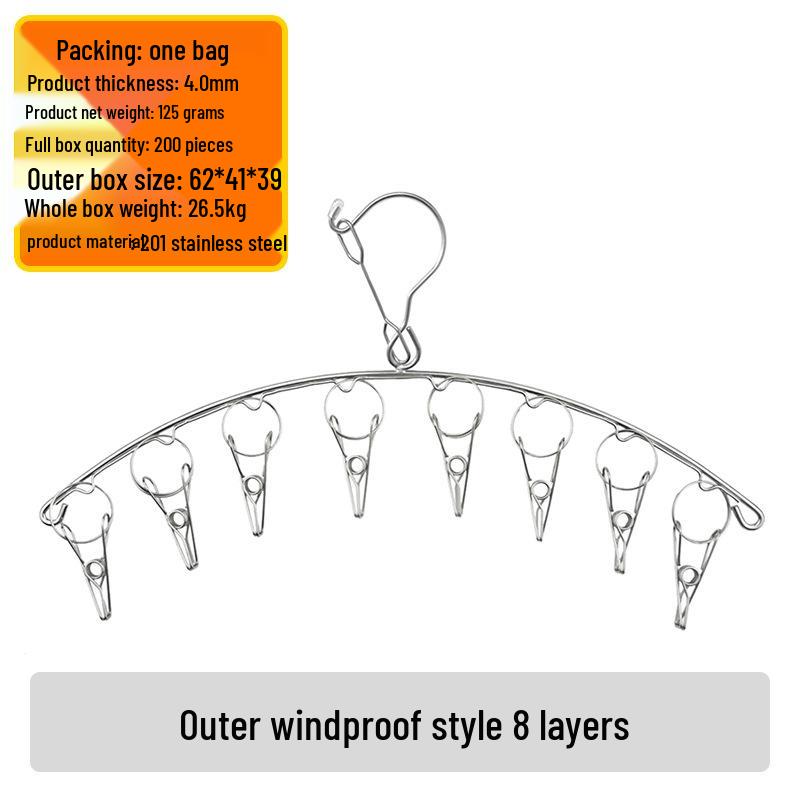 Kaiwang Double Layer Stainless Steel Sock and Clothes Drying Rack with 20 Clips