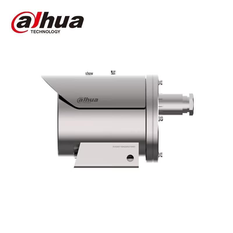 Dahua 4MP Explosion-Proof Varifocal Bullet Network Camera CN plug (adapter included)