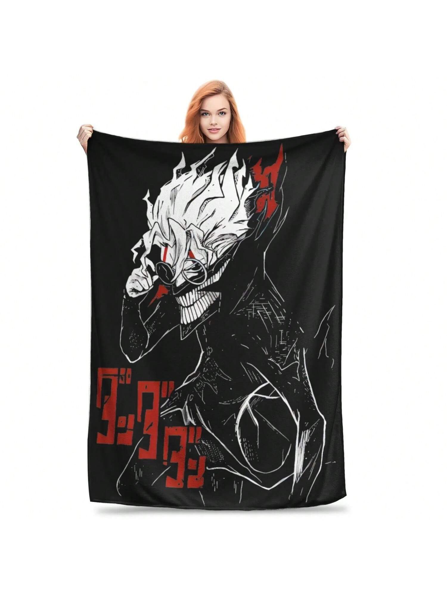 

Er Soft Dandadan Manga Okarun Momo Ayase Throw Blanket Premium Lightweight Japanese Anime Bed Blanket Fuzzy Plush Blankets 75X95CM серый