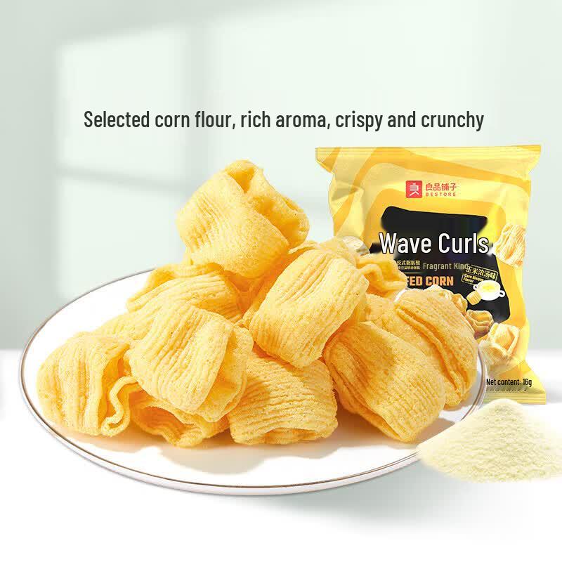 BESTORE Creamy Corn Wave Rolls