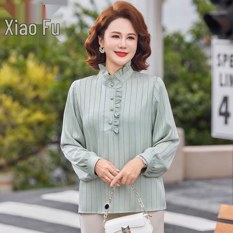 Women s Elegant Striped Ruffle Blouse 4XL