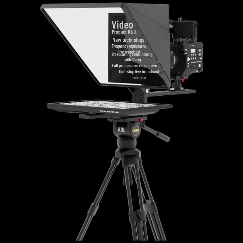 Jiashiying JS-S22 22-inch Broadcast Studio Teleprompter