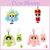 Powerpuff Girls Plush Keychain With Detachable Outfits For Kids And Collectors