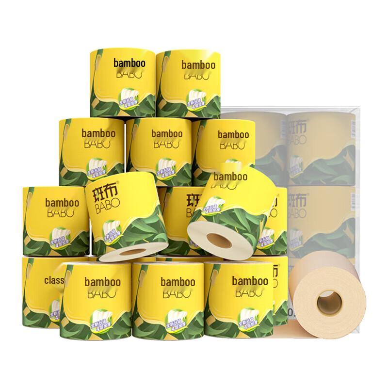 Banbu BASE 4-Ply Bath Tissue