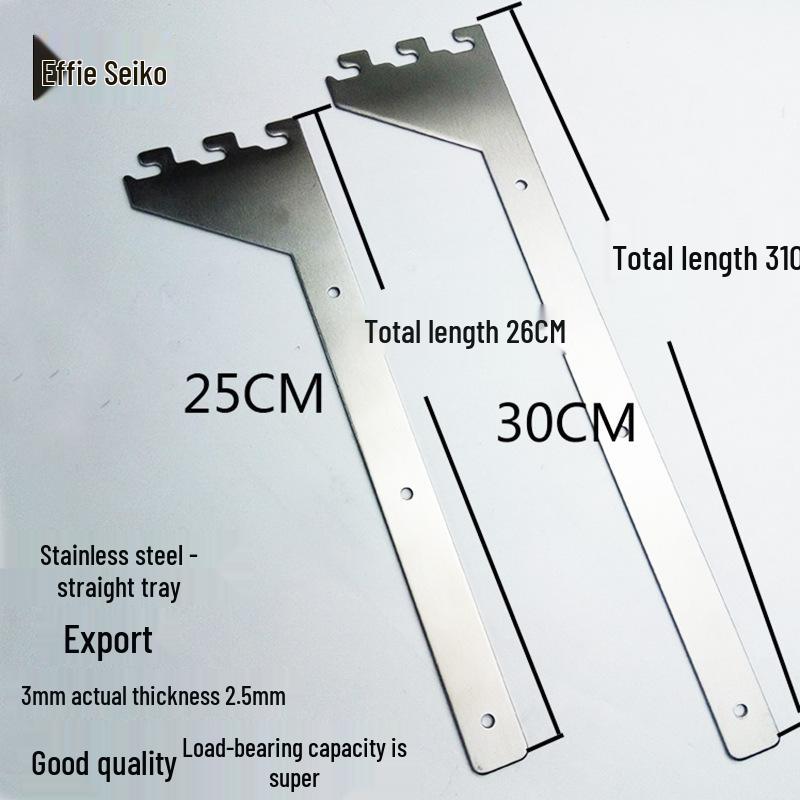 Stainless Steel Sloping Shelf Brackets, 25CM Left & Right Support, Plywood Welding Piece