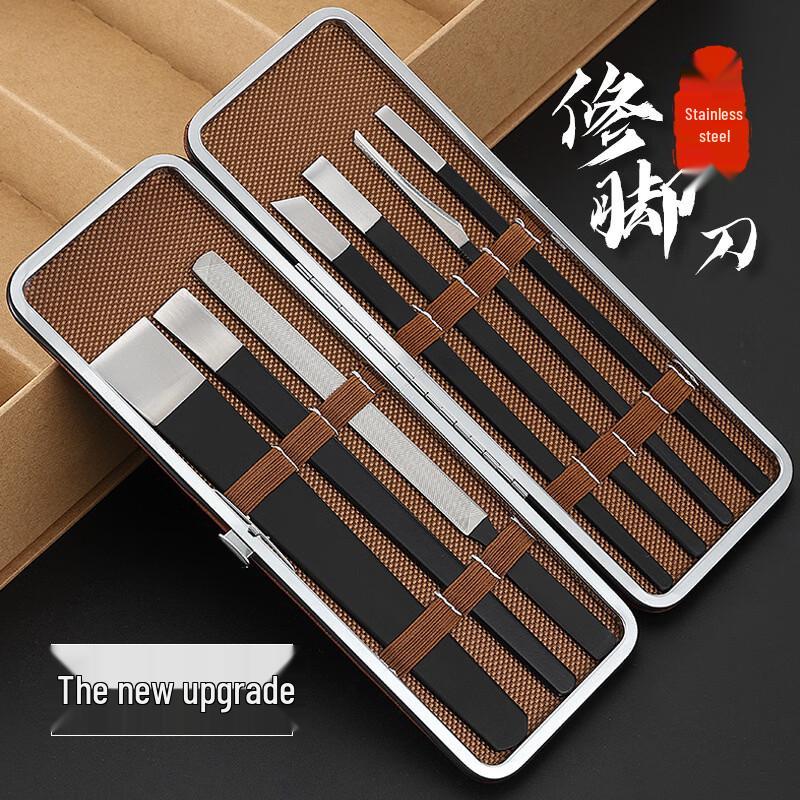 Professional Stainless Steel Pedicure Tool Set