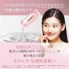 Yunth Serum Vitamin C Introduction 28 Days Supply Fresh VC Skincare Pores Cosmetics Beauty Face Care