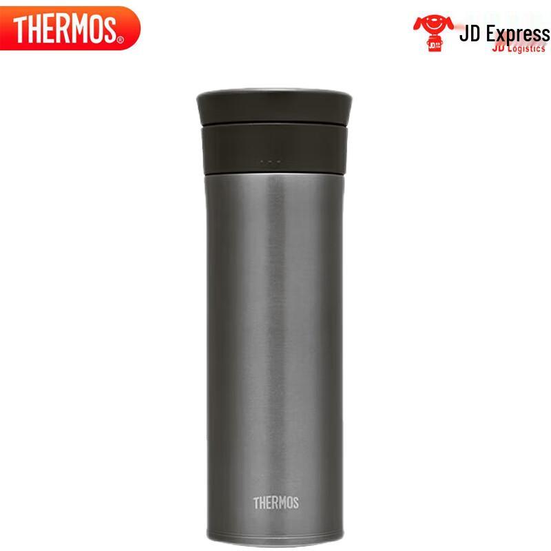 Thermos 550ml Stainless Steel Insulated Tea Bottle