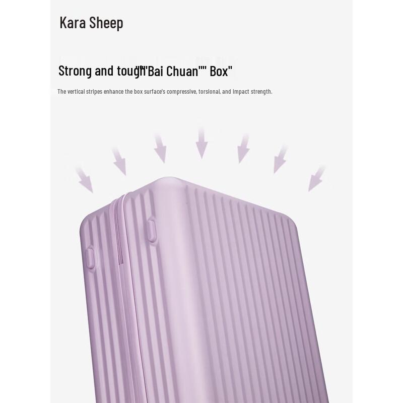 Kala Sheep Pure PC Hard Shell Luggage