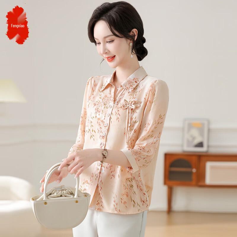 Women s Floral Chiffon Seven-Sleeve Blouse 5XL