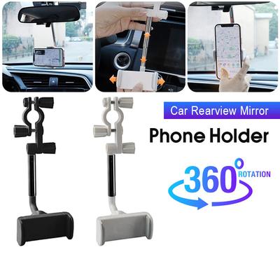 Universal Car Phone Holder Seat Back Rearview Mirror Mount Adjustable Stand GPS Phone Bracket Auto Interior Decor Accessories