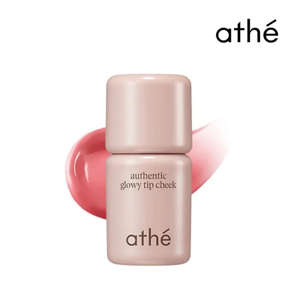 Athe Authentic Gloy Tip Cheek (Select 1 of 3) Pigcore