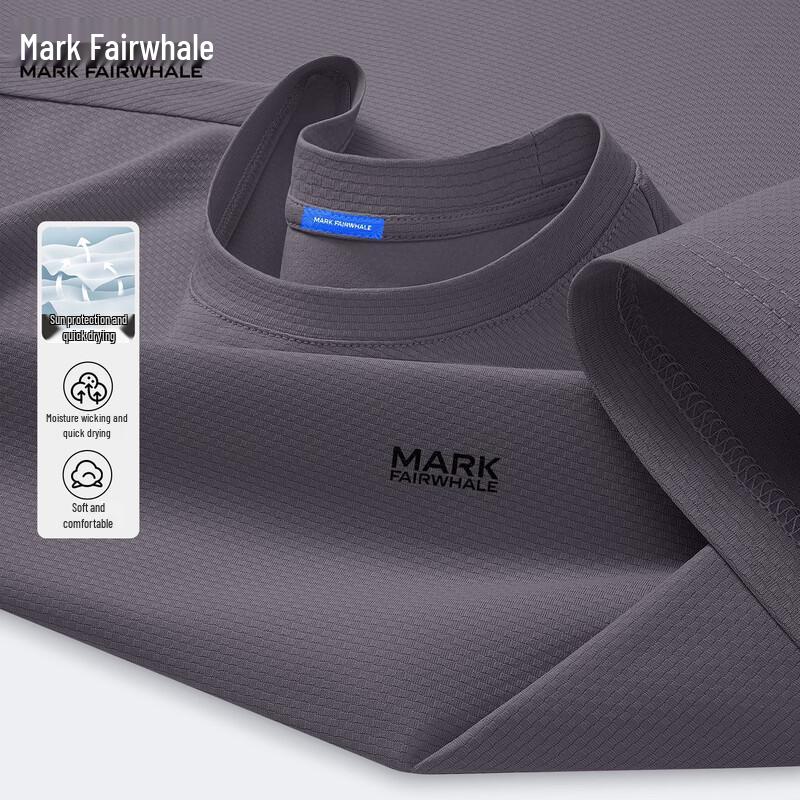 Mark Fairwhale Men's Quick-Dry Sun Protection Running T-Shirt