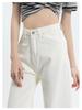Women's Off-White High-Waisted Wide-Leg Jeans - Spring/Autumn Slimming Floor-Length Trousers