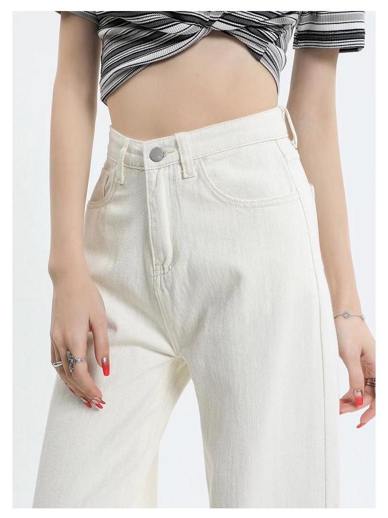 Women's Off-White High-Waisted Wide-Leg Jeans - Spring/Autumn Slimming Floor-Length Trousers