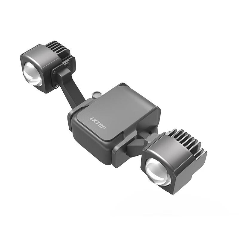 LKTOP KL340 Industrial Searchlight for DJI Matrice 4 Series Drones